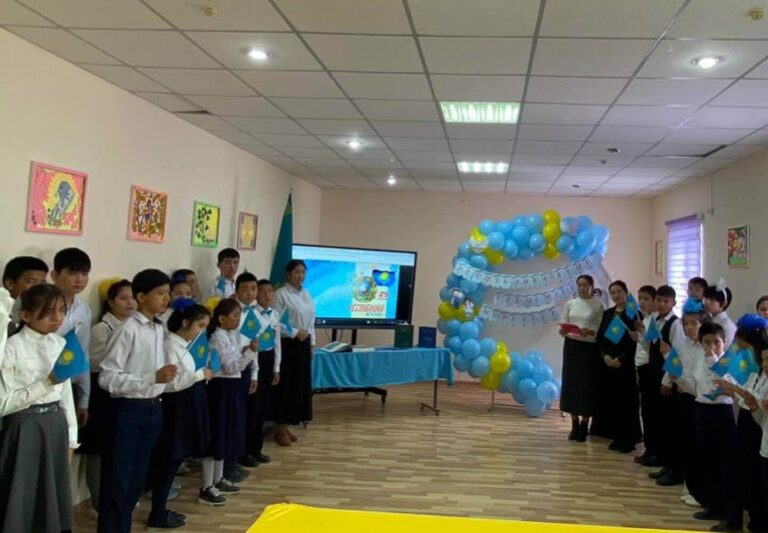 Республика күні