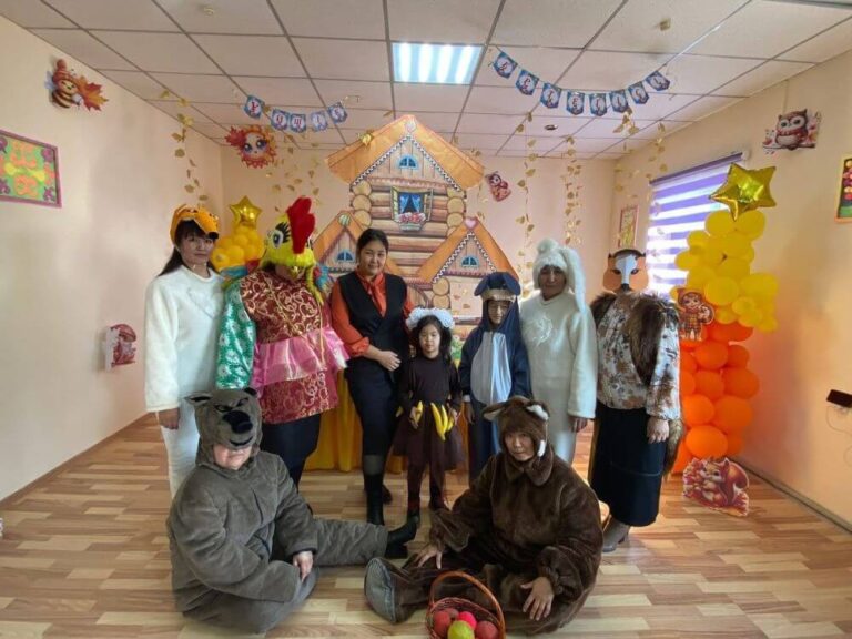 Ертегілер әлеміне саяхат «Үйшік ертегісі»